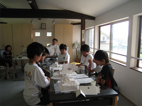 職場体験