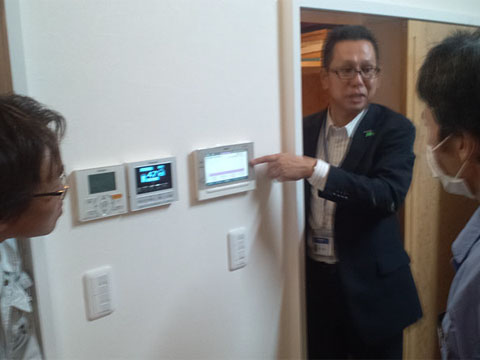 太陽光発電システムの取扱説明