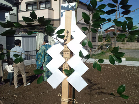 地鎮祭