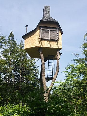 高杉庵
