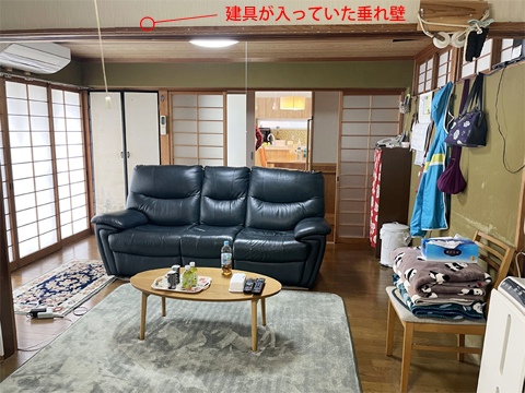 �򕌌��R���s�̃��t�H�[��/���m�x�[�V����