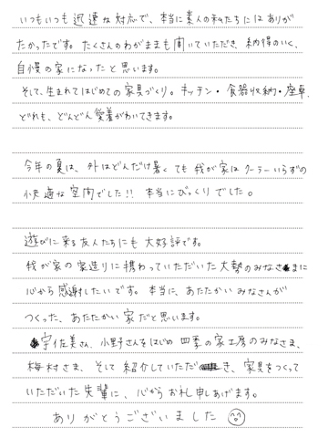 m{ŝql̐